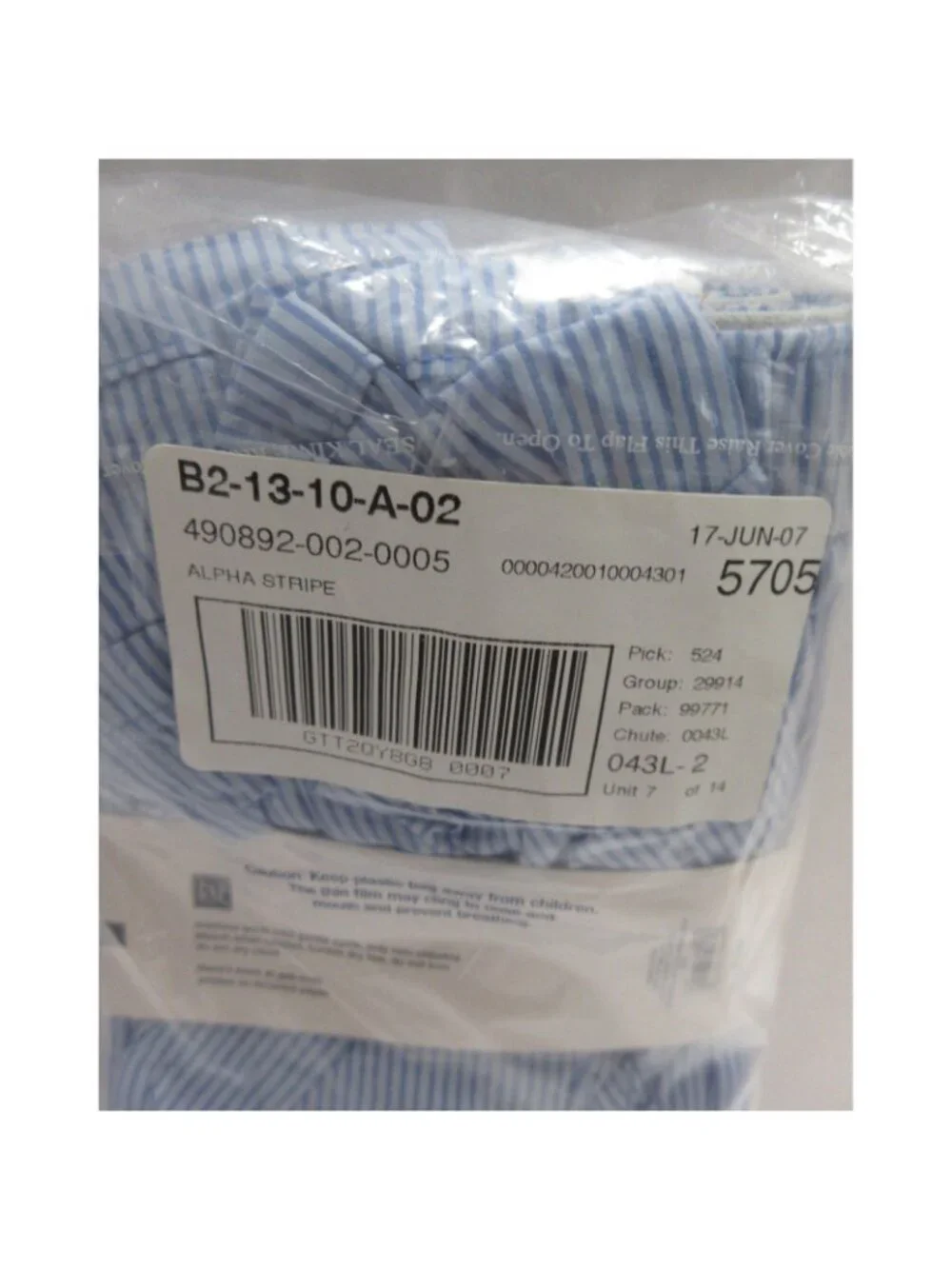 VINTAGE Gap Underwear XXL Boxer Striped Classic Deadstock 2007 NEW